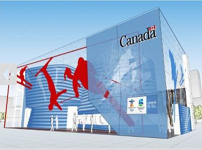 上海世博会国际展台设计_加拿大展览设计搭建欣赏,展会设计