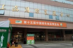 上海农业展览馆举办的农业展示交易会多吗？