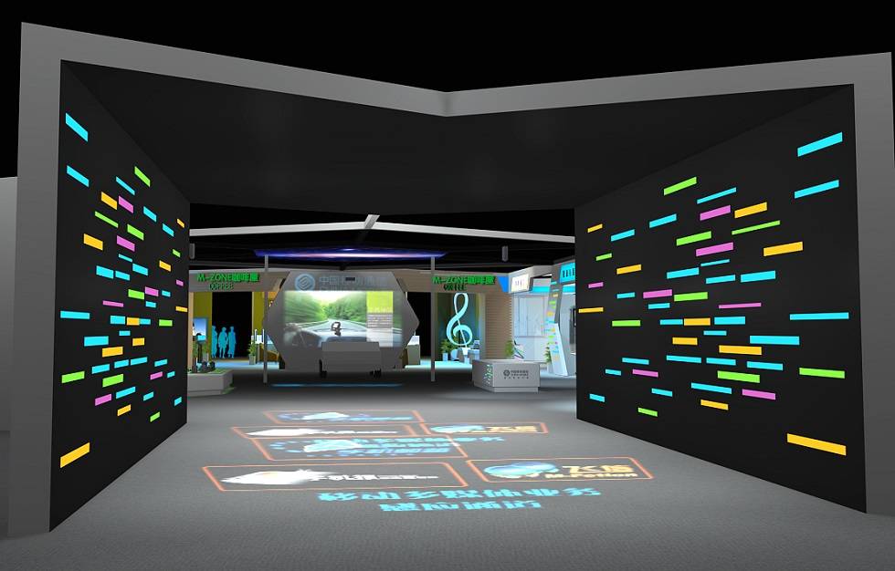 中国移动展馆展厅设计,展示空间设计,智能展馆展厅建设工作圆