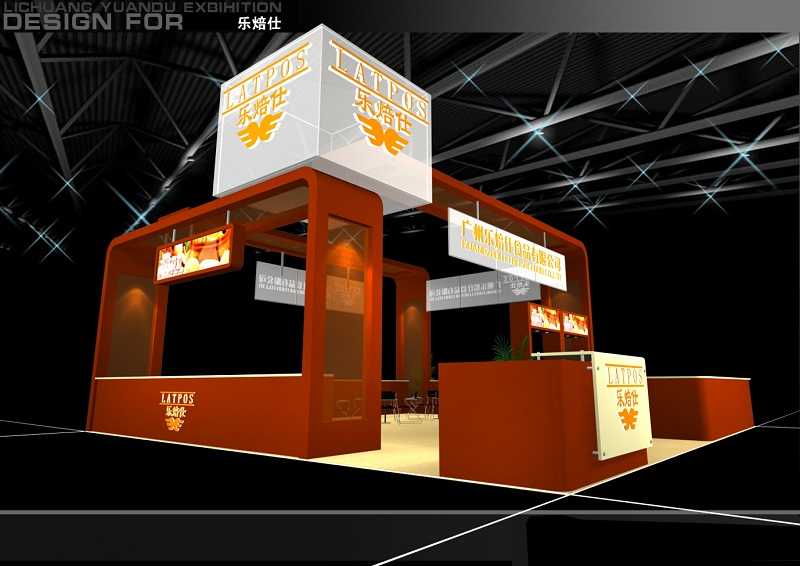 上海国际烘焙展览展台设计,乐焙仕会展策划布置,展览设计制作