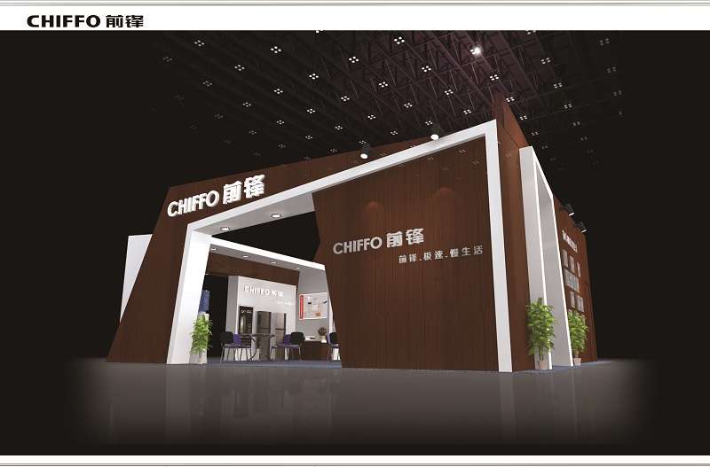 上海五金厨卫展位展台设计,前锋电器展览展台搭建,会展展台设