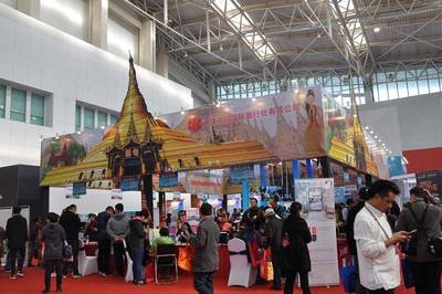 中国国际旅游展_展览设计策划,天津旅游_展台设计,会展策划公司