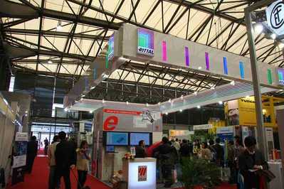 小展台搭建项目价格该怎么定？