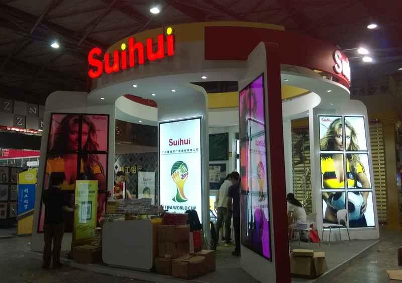 展览展会设计搭建的安全底线,你有吗?