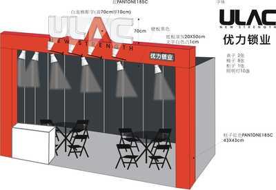 哪些方面是必须注意的?南京展台设计公司在会展设计搭建的时候