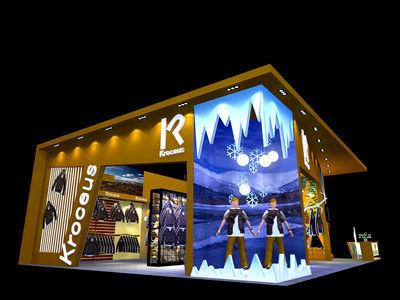 上海展台设计案例欣赏,Kroceus服饰展览展示设计