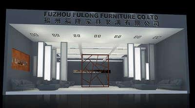 展台布置,福州福隆家具-展览展示设计