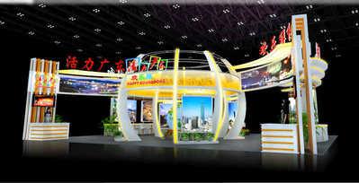 世界旅游展展览设计欣赏,广东旅游委展览设计搭建