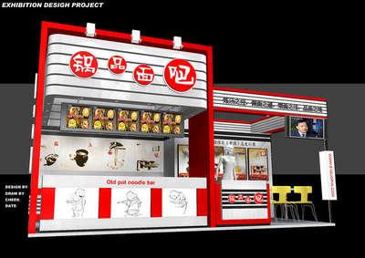 美食展会设计,锅品锅吧展览展示设计