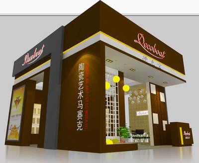 厨卫展台设计,德克宝-展会设计搭建