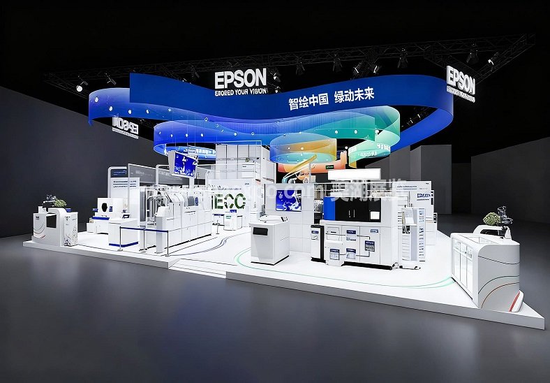 深圳国际3D打印展览会,爱普生展会展位设计-美湖展览