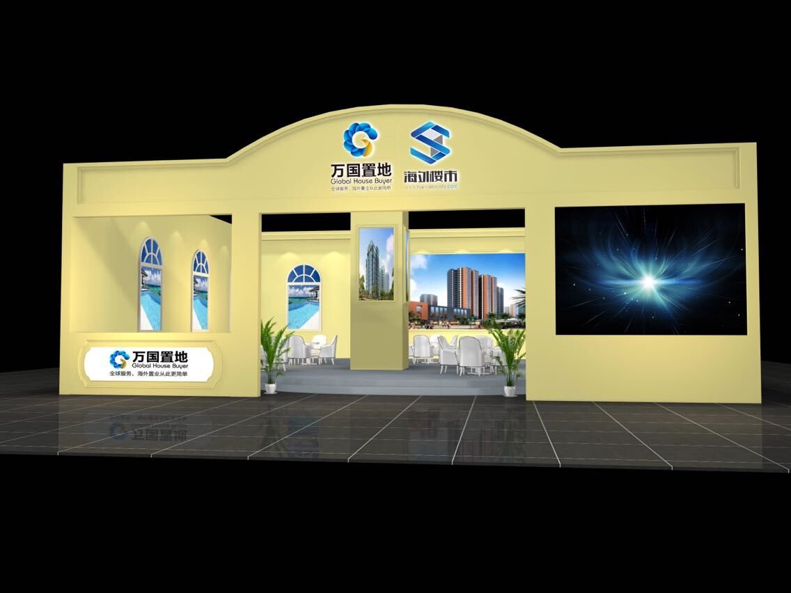 苏州展台设计搭建哪家好？美湖展览公司