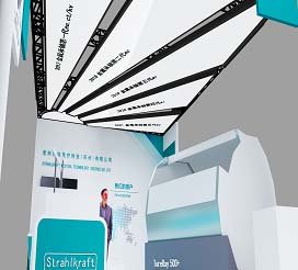 上海展台设计挑选专业靠谱设计搭建商方法？美湖展览