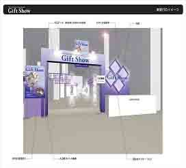 选择展会设计搭建公司时哪些核心要点是必须仔细核实的？